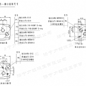 F4KJ緊湊型馬達