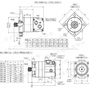 F2K無軸承系列馬達